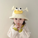 宝宝帽子春秋季 儿童盆帽 渔夫帽可爱超萌女童搞怪防晒遮阳帽秋冬款