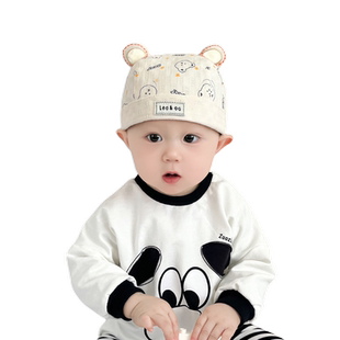 婴儿帽子春秋季地主帽男宝宝夏季薄款瓜皮帽婴幼儿可爱超萌海盗帽