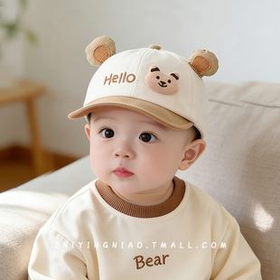 宝宝帽子遮阳春夏季薄款男宝女宝洋气棒球帽鸭舌帽外出遮阳防晒帽
