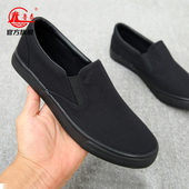 一脚蹬懒人鞋 2025新款 男开车黑色鞋 子男士 鲁泰男鞋 板鞋 低帮帆布鞋