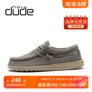 时尚 11152 男鞋 新款 帆布鞋 DUDE都德 轻质透气休闲鞋 HEY