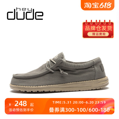 heydude都德新款时尚男鞋帆布鞋