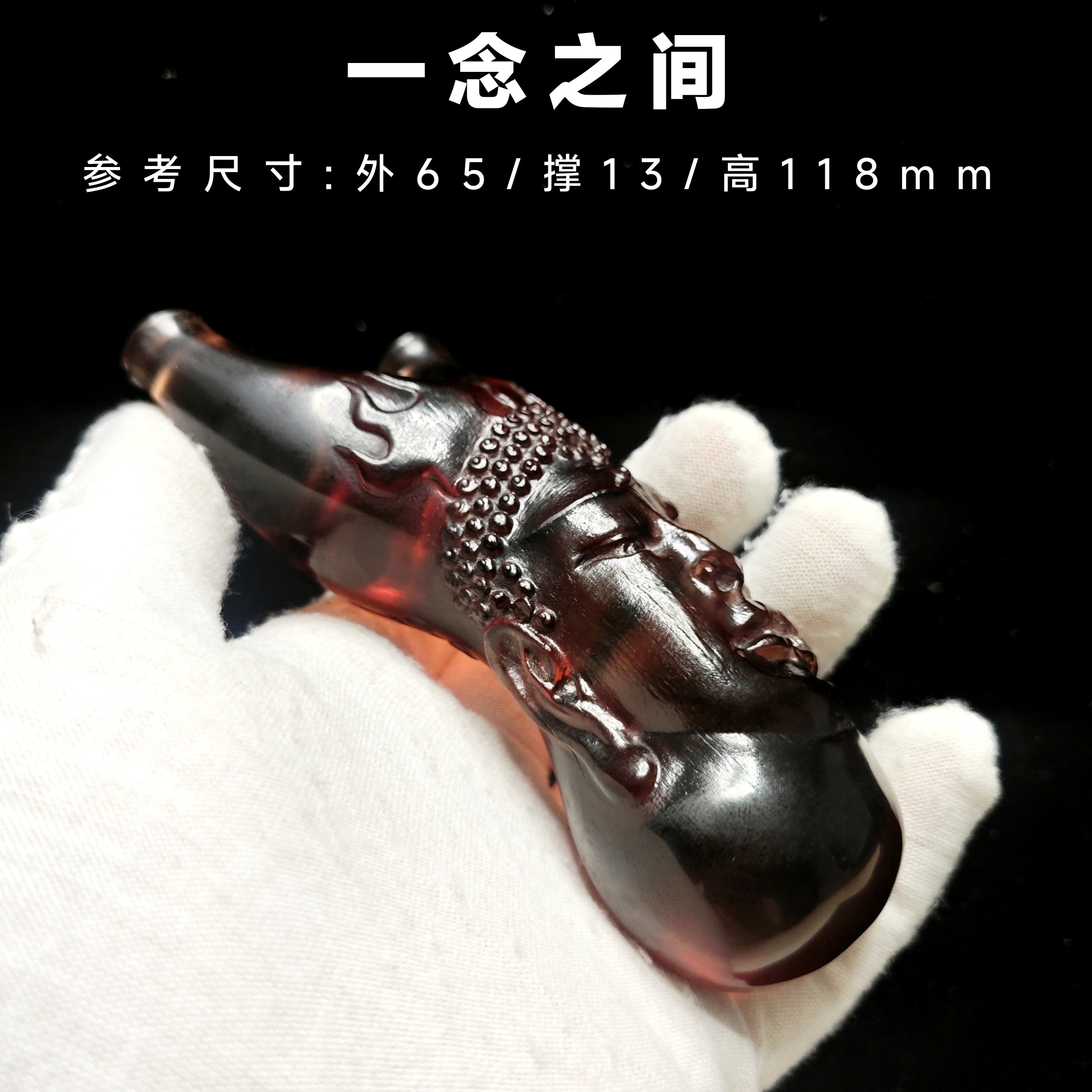 新品环氧树脂一念之间佛像雕刻扁皮反曲胖飞虎非实木艺术把玩弹弓