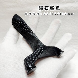 新品环氧树脂陨石小妖鲨鱼弹弓拉丝天罡飞虎微反曲大弓门扁皮弹弓