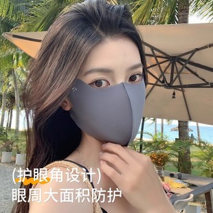 冰丝防晒高颜值口罩女2025新款 夏季 透气3d立体无痕紫外线遮阳面罩