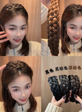 遮白发神器假发发箍宽边编织麻花辫子头箍带齿防滑发窟显发量发卡