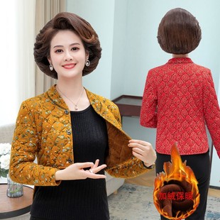 加绒护腰护肩半身保暖衣高领睡觉防寒护肩膀背心中老年长袖 护肩衣