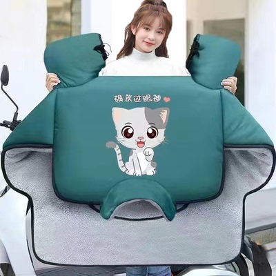 新款复合电动车挡风被冬季加绒中厚电瓶车三轮车中小车保暖防风罩