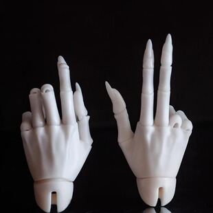 【活动至4日】fatemoons四分BJD龙关节龙手bjd娃娃fmd龙手关节手