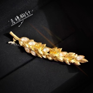 现货中古麦穗胸针男女情侣王一博同款 百搭气质马眼钻时尚 新品 包邮