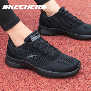 大网眼全黑色网面透气洞洞跑步鞋 秋季 男 运动鞋 Skechers斯凯奇男鞋