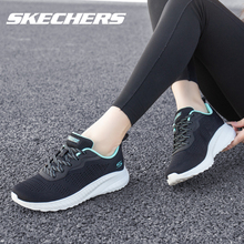 Skechers斯凯奇女鞋运动鞋2025夏季新款官方旗舰透气网面跑步鞋女