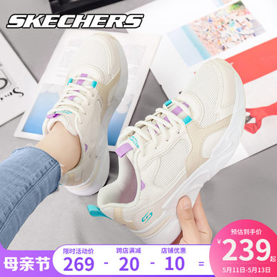 Skechers斯凯奇运动鞋