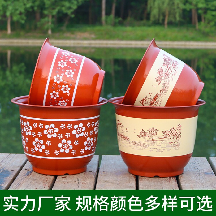 塑料加厚花盆仿陶瓷特大号花盆果树盆栽绿植蓝色大花盆花卉树脂
