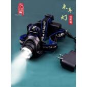 可充电耳抠足疗头灯伸缩变焦聚光灯拇指手指耳抠灯耳抠工具 家庭