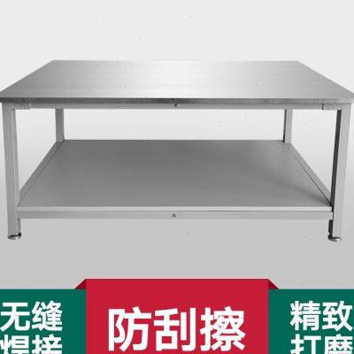 不锈钢工作台双层实验室工作台商用车间流水线操作台包装桌打荷台