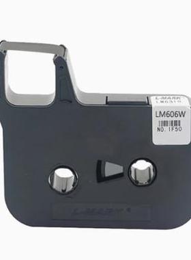 L-Mark Lk-360线号机专用色带Lm-631B色带Lm612Y标签纸6-12mm