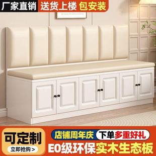 实木卡座餐桌家用商用对开门卡座奶茶店型卡座软包餐厅沙发定制