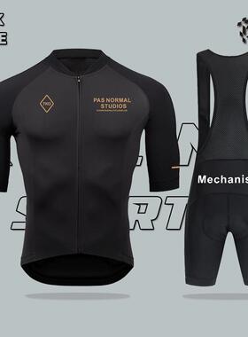 PAS夏季竞技版骑行服速干短袖短裤男山地公路自行车衣服单车装备