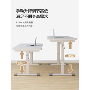 作业课桌电脑桌子 儿童学习桌小学生书桌家用可升降写字桌椅套装