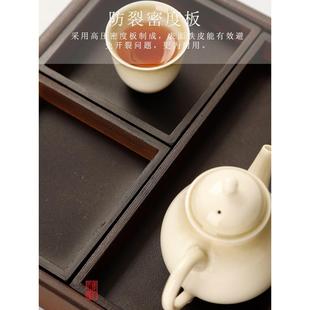 胡桃木家用分格盘茶点盘客厅茶几点心盘零食果盒茶水杯托盘 新中式