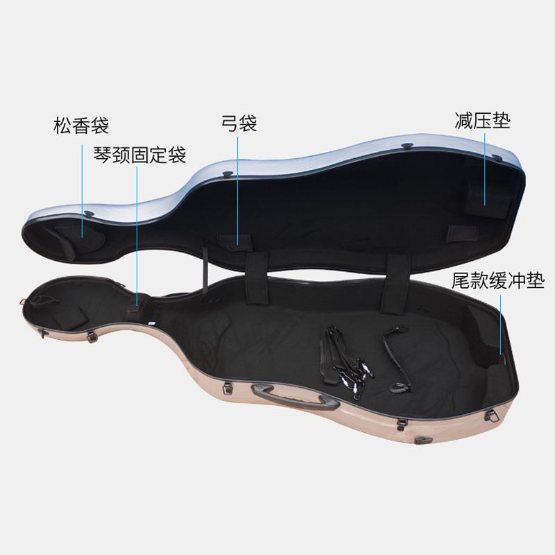 高档碳纤维大提琴盒包轻便抗压双肩背飞机托运防震水超轻4/4包邮