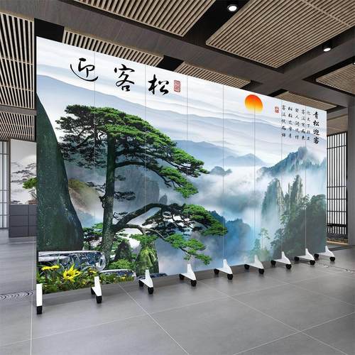 中式大气屏风隔断意境山水迎客松办公室工作室遮挡折叠移动养生馆