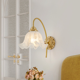 全铜法式女孩卧室床头灯网红覆古客厅背景墙拉线壁灯楼梯过道墙灯