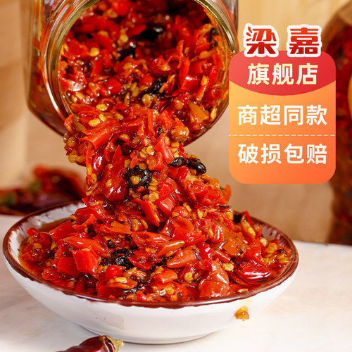 梁嘉瓶装茶油豉香朝天椒458g