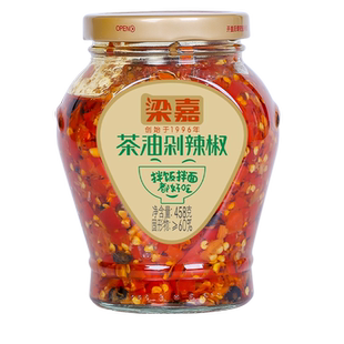湖南梁嘉茶油剁辣椒458g辣椒酱下饭菜正宗口味拌饭酱剁椒酱拌面