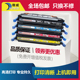 LBP5360墨盒 HP3600 HP501A硒鼓 适用 3800N 惠普Q6470A HP3800dn 佳能LBP5300 3600dtn CP3505彩色粉盒