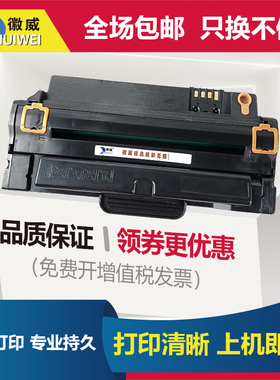 适用戴尔1130硒鼓DELL 1130N 113X 1135 1135N打印机1133N 黑白激光多功能一体机 碳粉盒硒鼓