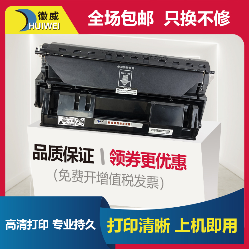 适用联想LDX251硒鼓LJ6503 LJ6500 SPX321DN LJ6600 Lenovo LJ6600N墨盒LJ6500N硒鼓激光一体打印机鼓粉盒