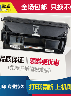 适用联想LDX251硒鼓LJ6503 LJ6500 SPX321DN LJ6600 Lenovo LJ6600N墨盒LJ6500N硒鼓激光一体打印机鼓粉盒