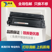 270 355 FC298复印机墨盒FC290s碳粉盒E31 230 108 220 FC290 298 330 适用佳能E16硒鼓FC288 288 FC270