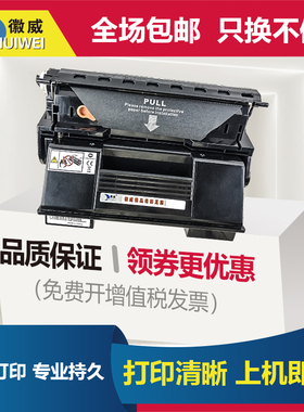 适用 施乐DP340A DP240A硒鼓 富士施乐Xerox 340A CT350269硒鼓 A3打印机感光鼓墨粉盒