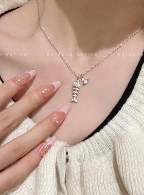 RainbowNation925纯银土星鱼骨头欧泊项链后太西高级感轻奢小众
