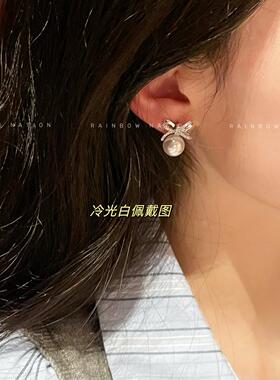 RainbowNation蝴蝶结珍珠耳钉925银针真多麻高级感独特绝美耳饰