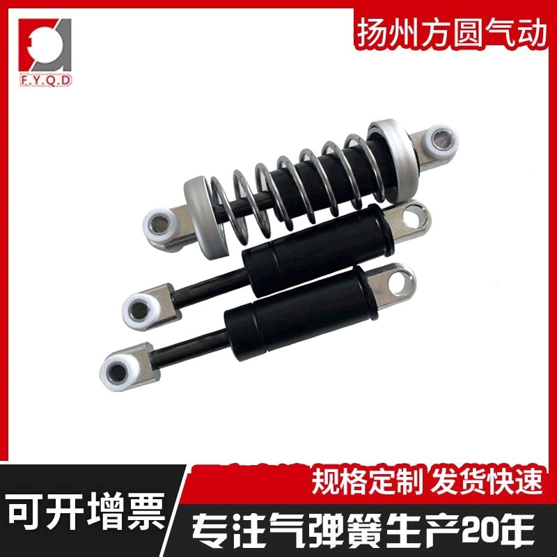 方圆避震气弹簧缓冲器 机器人童车婴儿车用减震器 商用阻尼器