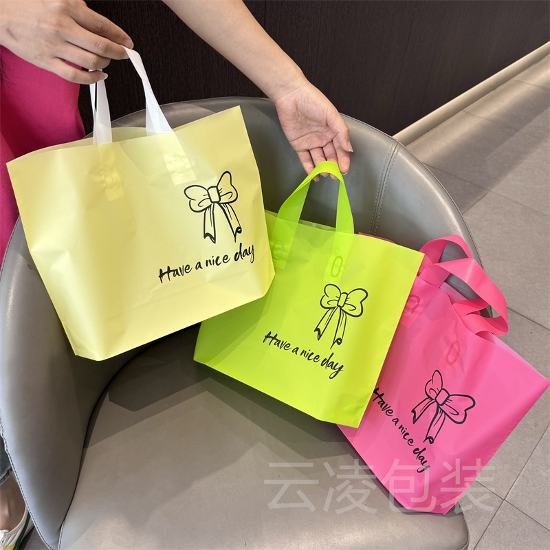 高档磨砂批发服装店手提袋子塑料加厚礼品包装打包衣服用购物袋