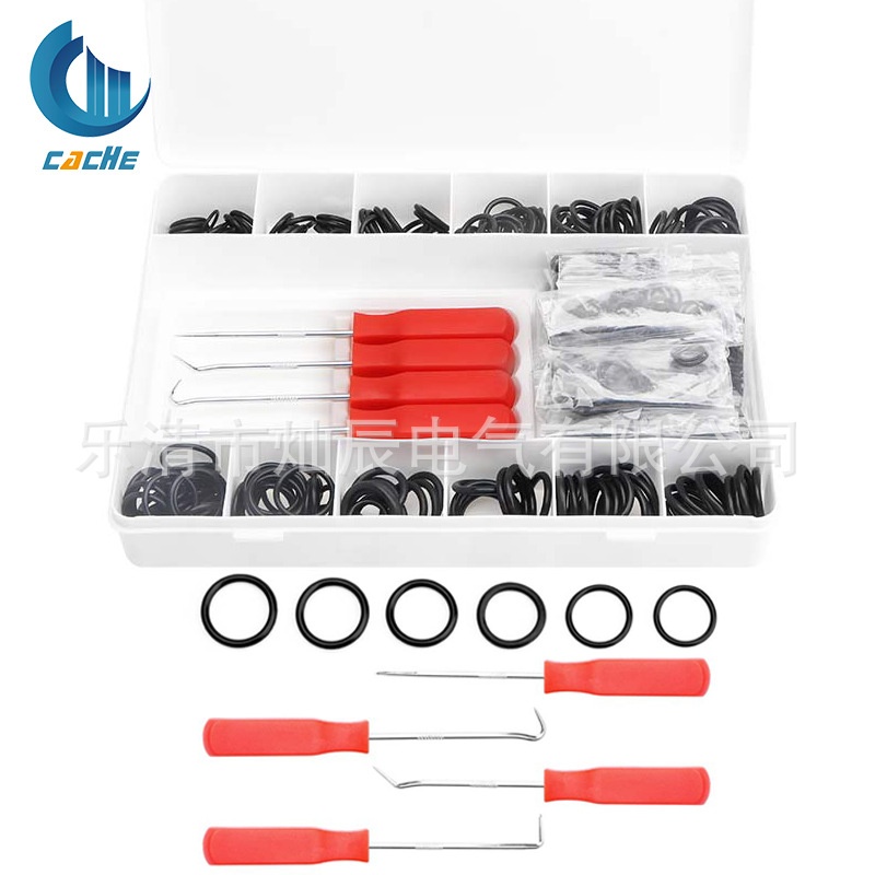 1200pcs盒装丁腈橡胶圈o型圈 硅胶密封圈o圈垫圈+油封起子+钩子