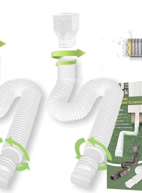 跨境白色雨水排水槽连接延长器 收缩式管Drain Downspout Extende