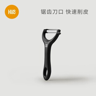 火候削皮器刮皮刀刨刀水果土豆削皮刀多功能不锈钢削皮神器