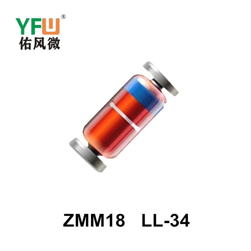 玻璃管 ZMM18 LL-34生产厂家 印字：ZMM18