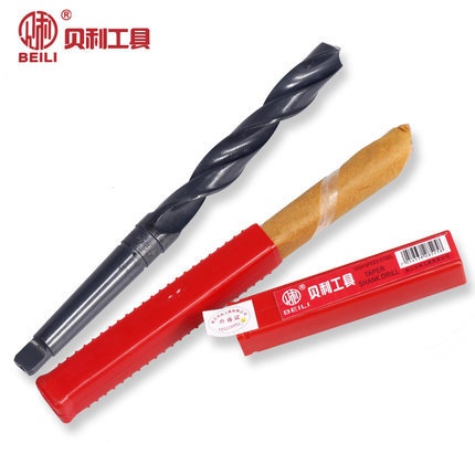 9341锥柄麻花钻车床钻头 锥钻锥柄钻头12-23MM