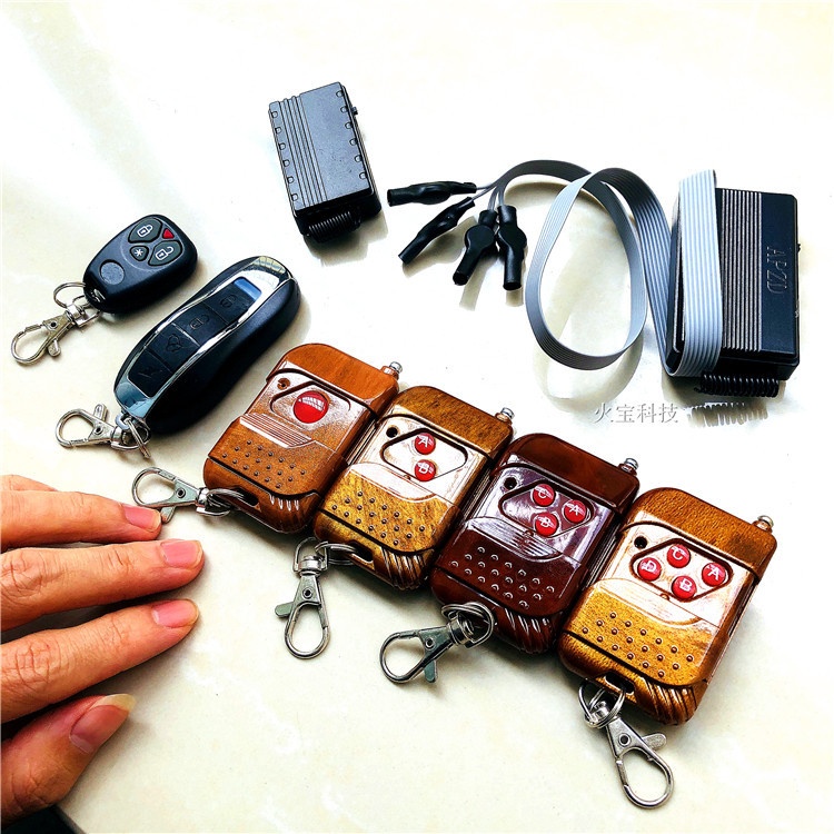 一二三四键无声按钮无线遥控呼叫振动提醒器黑色微小迷你型震动器