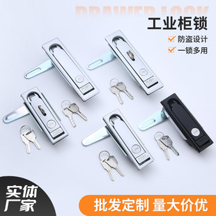 MS713锌合金工业柜锁平面锁弹跳带挂鼻锁柜机箱柜门锁工业风柜锁