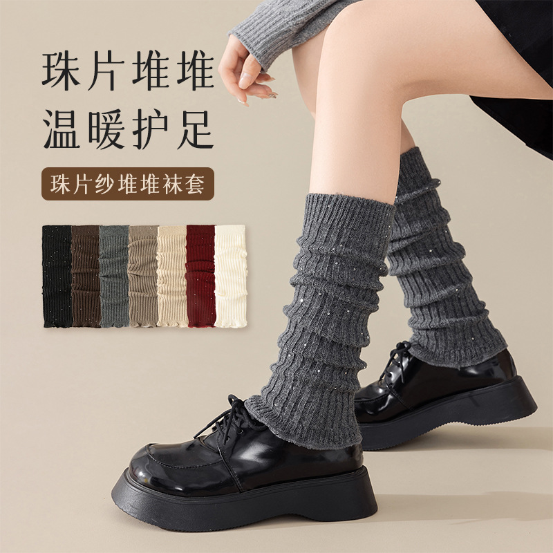 秋冬新品保暖运动专用堆堆袜外穿