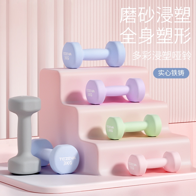 力量训练组合哑铃健身家用神器