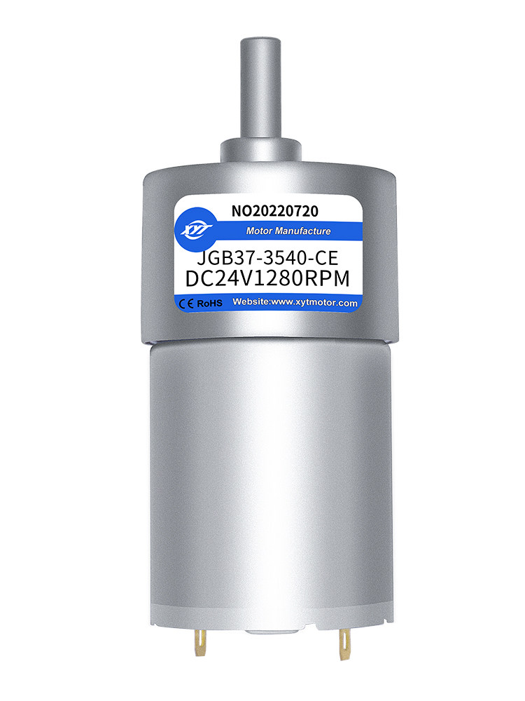 b微型直流减速电机37反3512v转可调小齿轮马达速正4024vjg-电动机